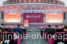 首页底栏完整