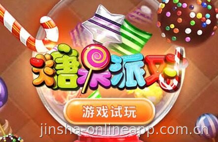 介绍